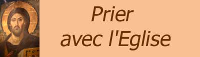 Copyright JPB -  Ic�ne byzantine du VI�me si�cle.